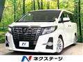2015 Toyota Alphard