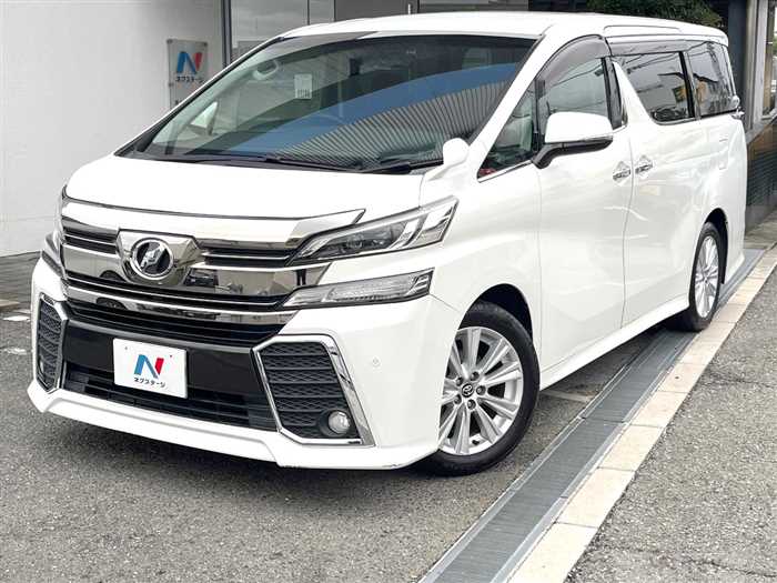 2015 Toyota Vellfire