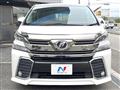 2015 Toyota Vellfire