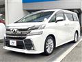 2015 Toyota Vellfire