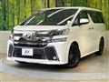 2015 Toyota Vellfire