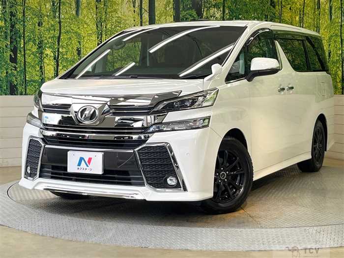 2015 Toyota Vellfire