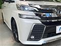 2015 Toyota Vellfire