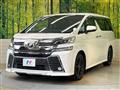 2015 Toyota Vellfire