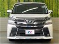 2015 Toyota Vellfire