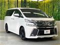 2015 Toyota Vellfire
