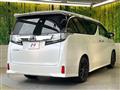 2015 Toyota Vellfire