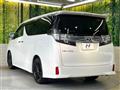 2015 Toyota Vellfire