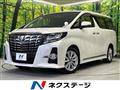 2015 Toyota Alphard