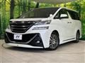 2015 Toyota Vellfire