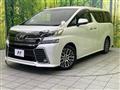 2016 Toyota Vellfire