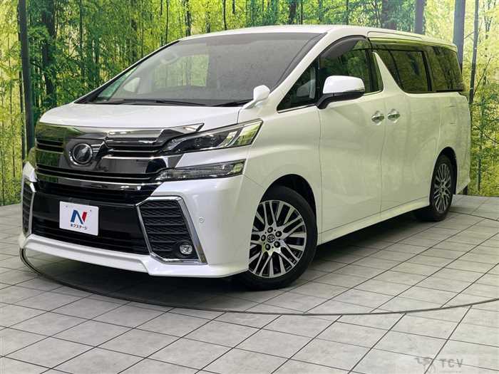 2016 Toyota Vellfire