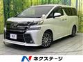 2016 Toyota Vellfire