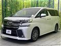 2016 Toyota Vellfire