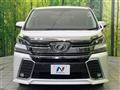 2016 Toyota Vellfire