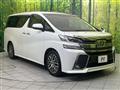 2016 Toyota Vellfire