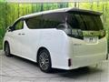 2016 Toyota Vellfire
