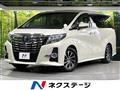 2016 Toyota Alphard