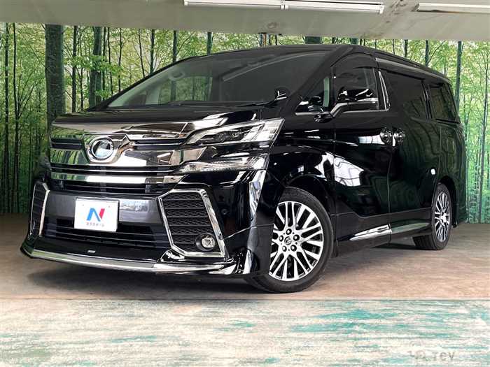 2016 Toyota Vellfire