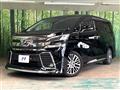 2016 Toyota Vellfire