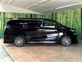 2016 Toyota Vellfire