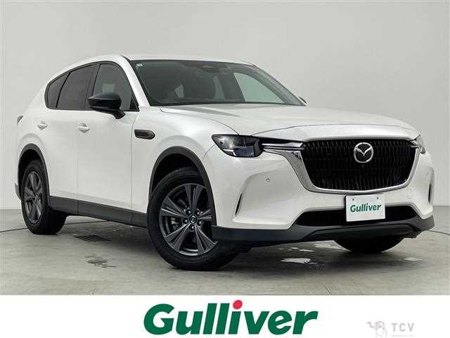 2024 Mazda Mazda Others