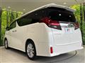 2016 Toyota Alphard
