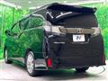 2016 Toyota Vellfire