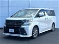 2016 Toyota Vellfire