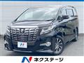 2016 Toyota Alphard