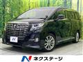 2016 Toyota Alphard