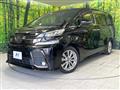 2016 Toyota Vellfire