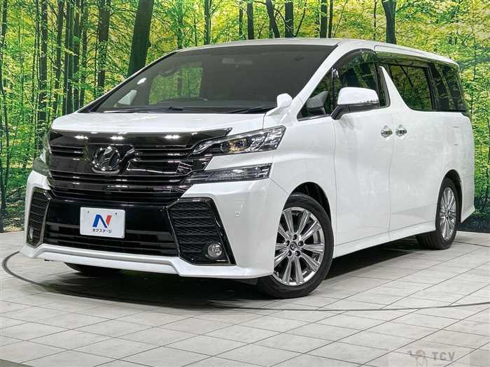 2016 Toyota Vellfire