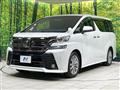 2016 Toyota Vellfire