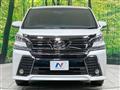 2016 Toyota Vellfire