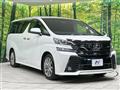 2016 Toyota Vellfire