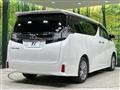2016 Toyota Vellfire