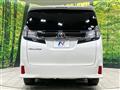 2016 Toyota Vellfire