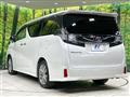2016 Toyota Vellfire
