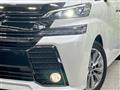 2016 Toyota Vellfire