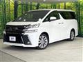 2017 Toyota Vellfire