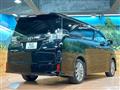 2017 Toyota Vellfire