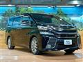 2017 Toyota Vellfire
