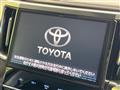 2017 Toyota Alphard