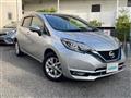 2020 Nissan Note