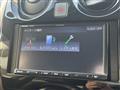 2020 Nissan Note