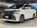 2017 Toyota Vellfire