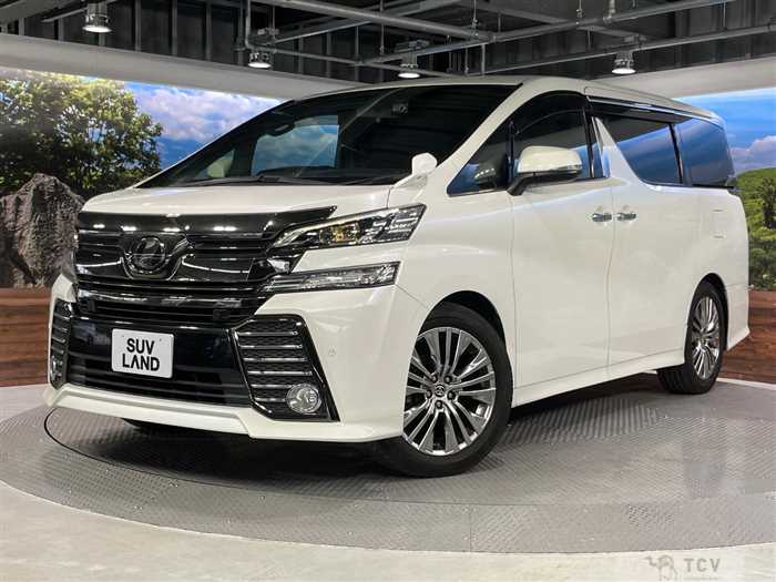 2017 Toyota Vellfire