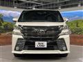 2017 Toyota Vellfire