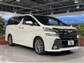 2017 Toyota Vellfire
